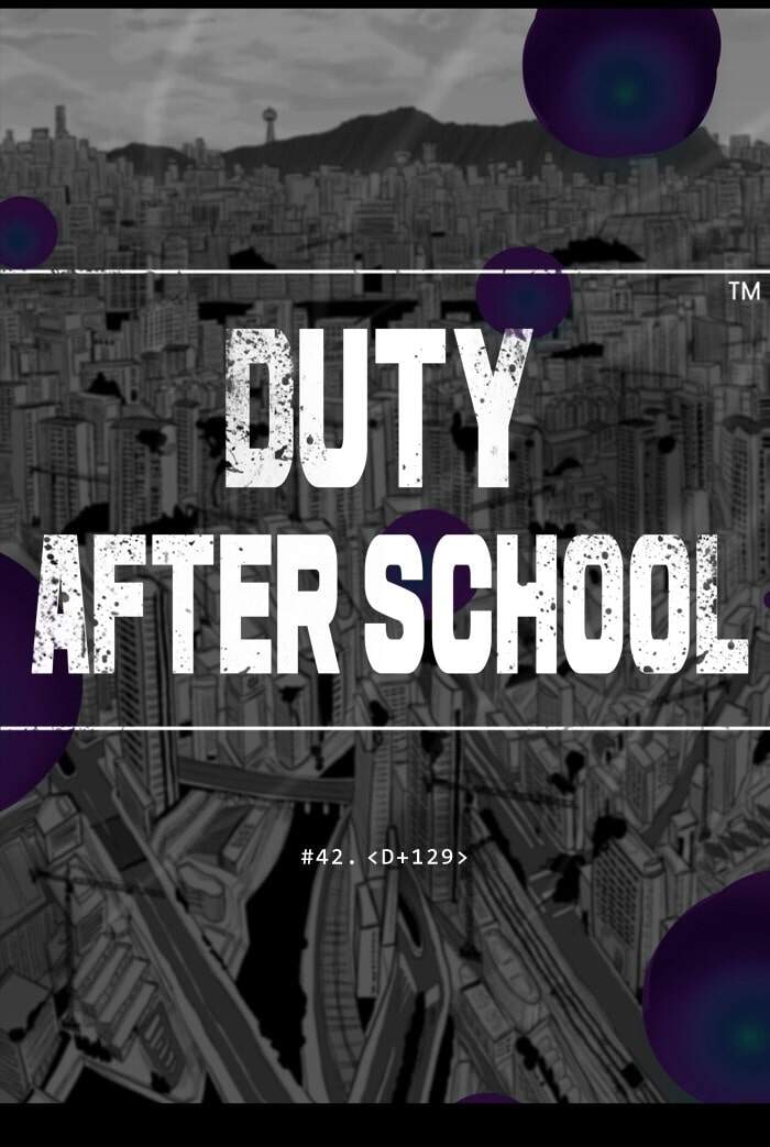 Duty After School Chapter 42 - Trang 2