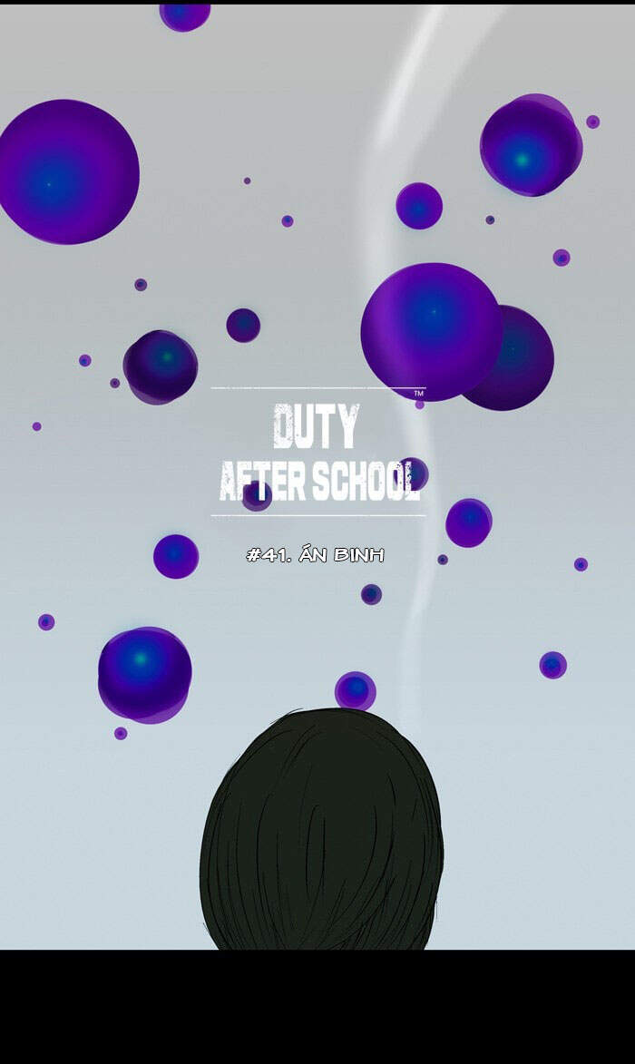 Duty After School Chapter 41 - Trang 2