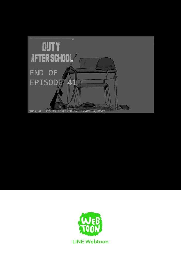 Duty After School Chapter 41 - Trang 2