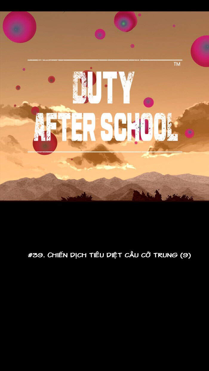 Duty After School Chapter 39 - Trang 2