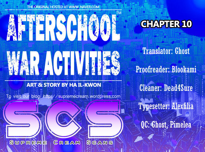 Duty After School Chapter 10 - Trang 2