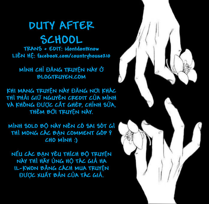 Duty After School Chapter 10 - Trang 2