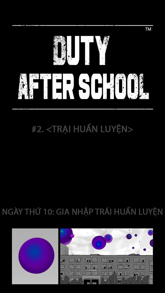 Duty After School Chapter 2 - Trang 2