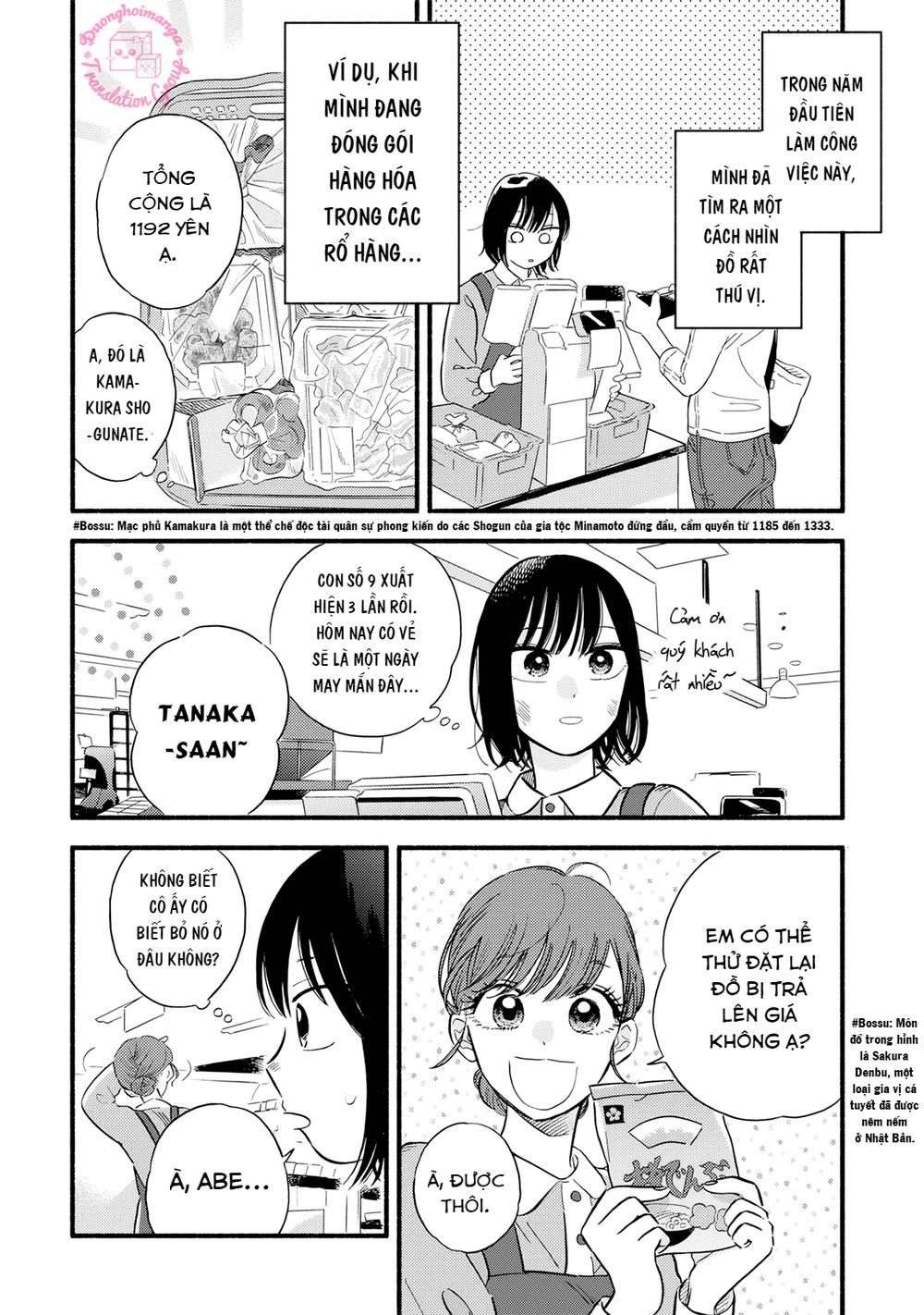 Mobuko No Koi Chapter 1 - Trang 2