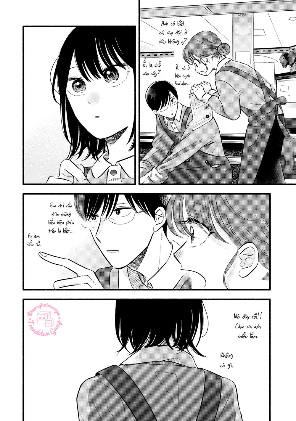 Mobuko No Koi Chapter 1 - Trang 2