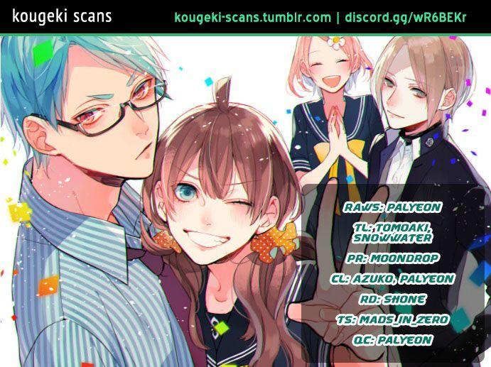 Shinizokonai Agape Chapter 6 - Trang 2