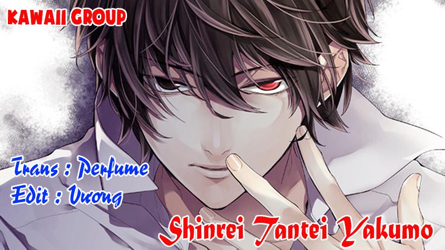 Shinrei Tantei Yakumo Chapter 61 - Trang 2