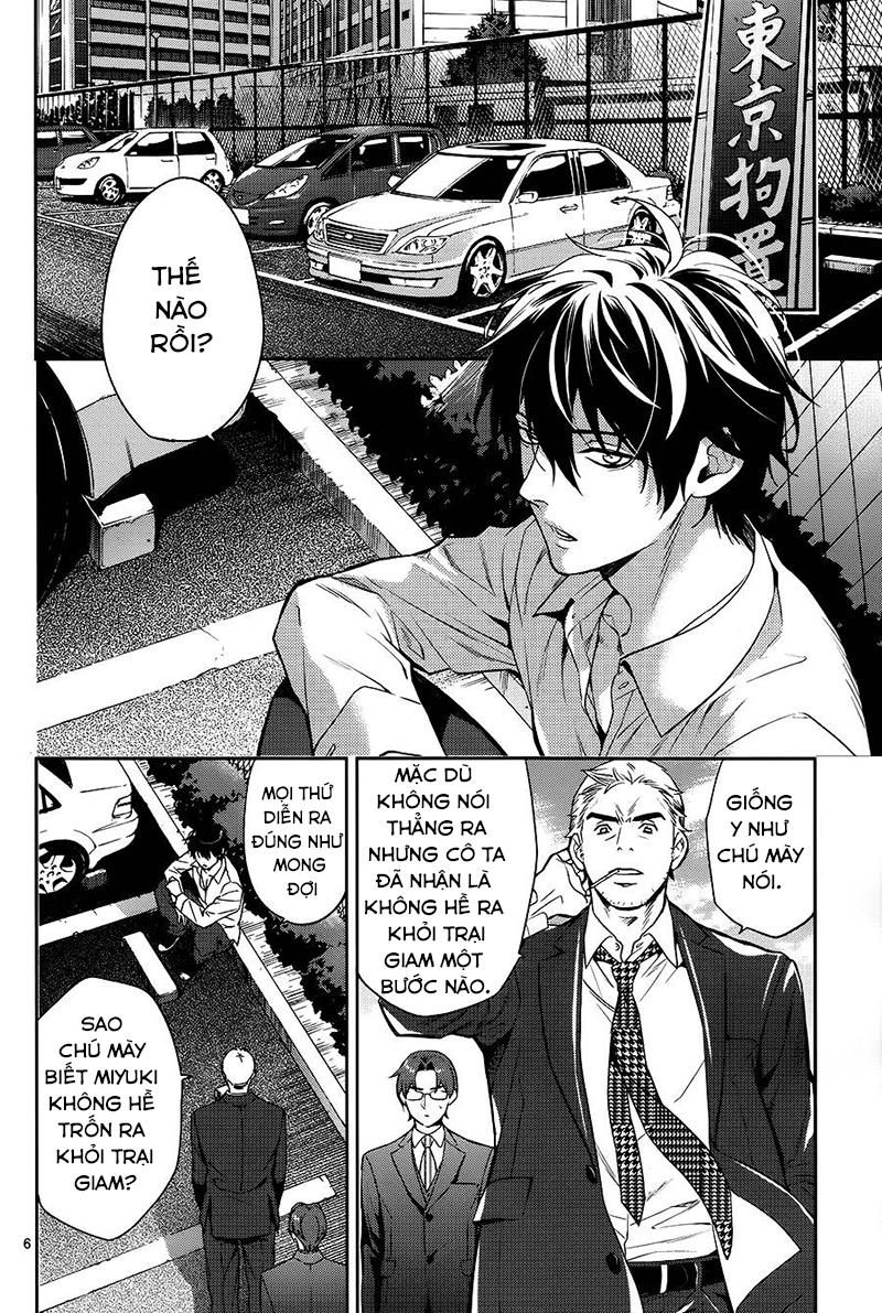 Shinrei Tantei Yakumo Chapter 61 - Trang 2