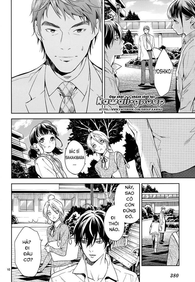 Shinrei Tantei Yakumo Chapter 60 - Trang 2