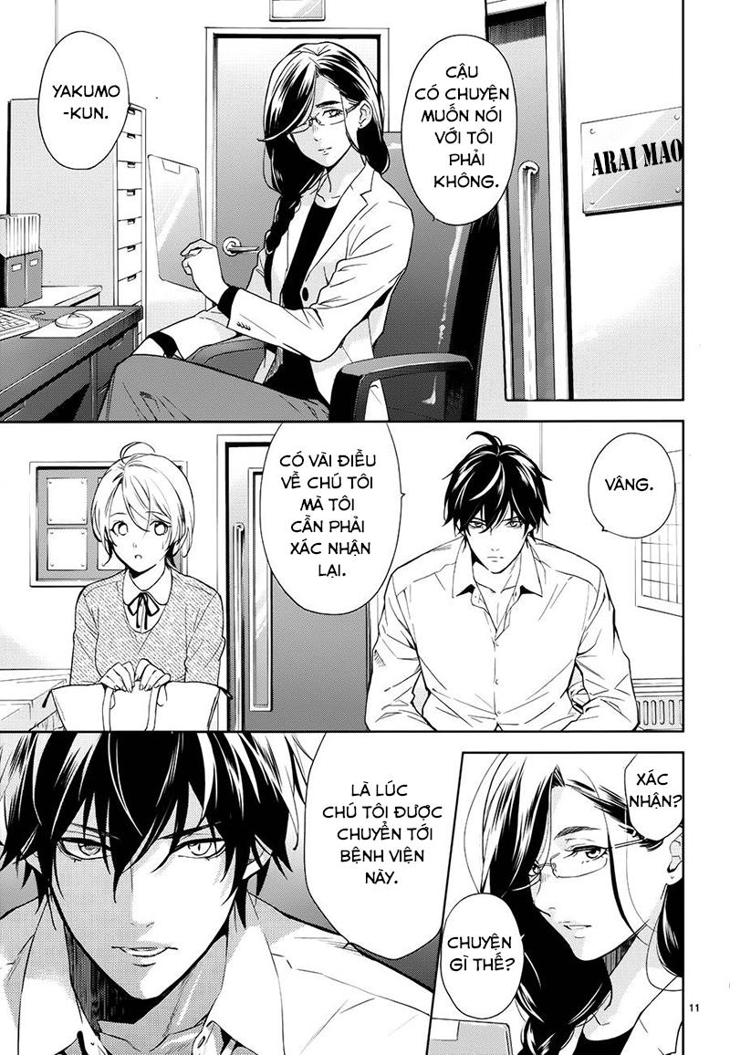 Shinrei Tantei Yakumo Chapter 60 - Trang 2