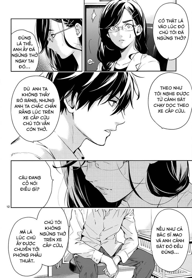 Shinrei Tantei Yakumo Chapter 60 - Trang 2