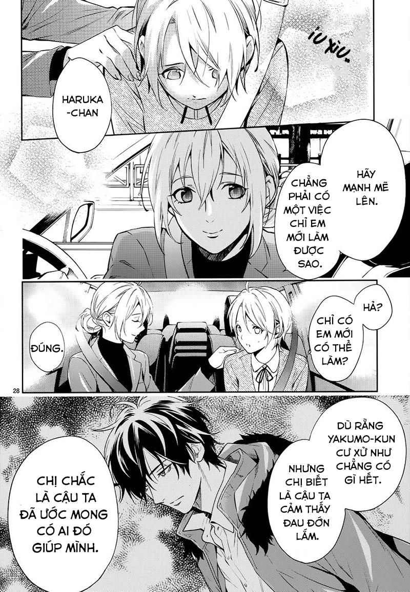 Shinrei Tantei Yakumo Chapter 60 - Trang 2