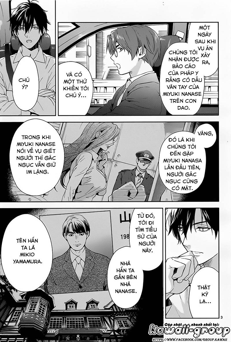 Shinrei Tantei Yakumo Chapter 58 - Trang 2