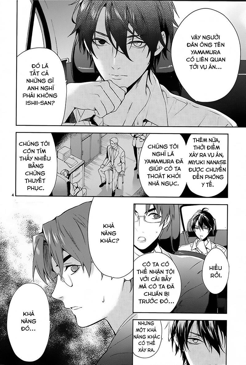 Shinrei Tantei Yakumo Chapter 58 - Trang 2