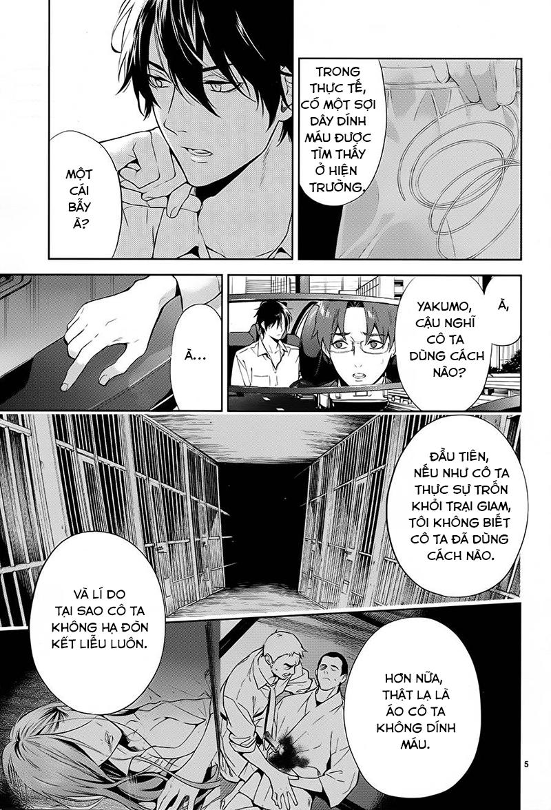 Shinrei Tantei Yakumo Chapter 58 - Trang 2