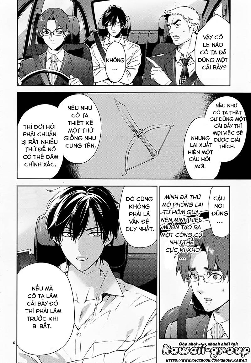 Shinrei Tantei Yakumo Chapter 58 - Trang 2