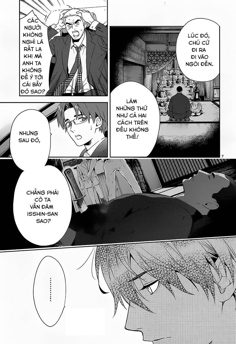 Shinrei Tantei Yakumo Chapter 58 - Trang 2