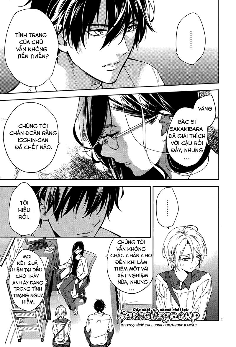 Shinrei Tantei Yakumo Chapter 57 - Trang 2