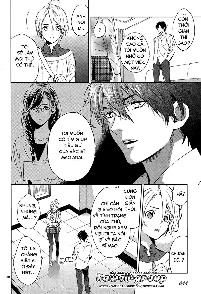 Shinrei Tantei Yakumo Chapter 57 - Trang 2