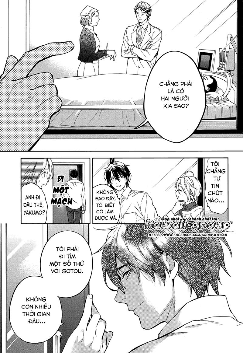 Shinrei Tantei Yakumo Chapter 57 - Trang 2