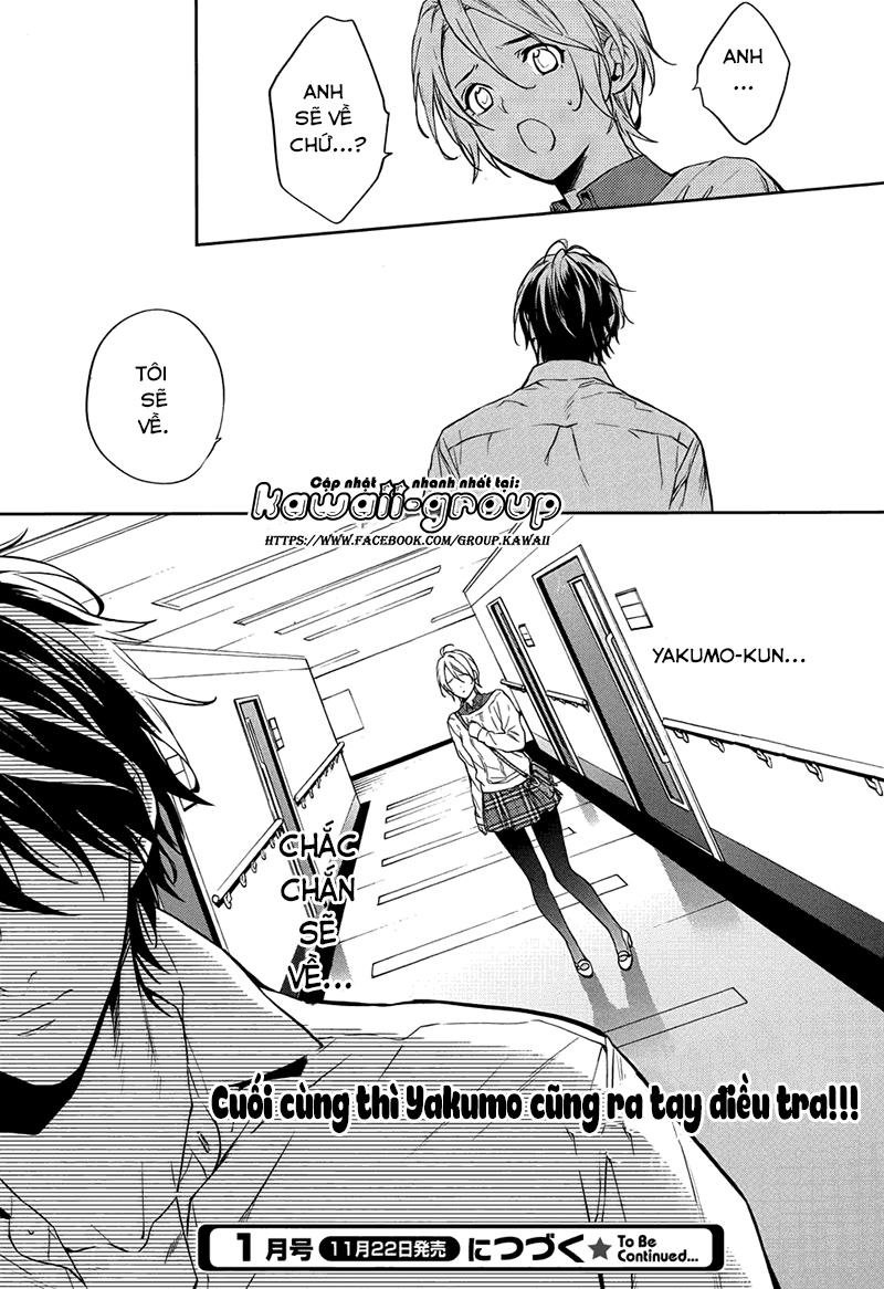 Shinrei Tantei Yakumo Chapter 57 - Trang 2