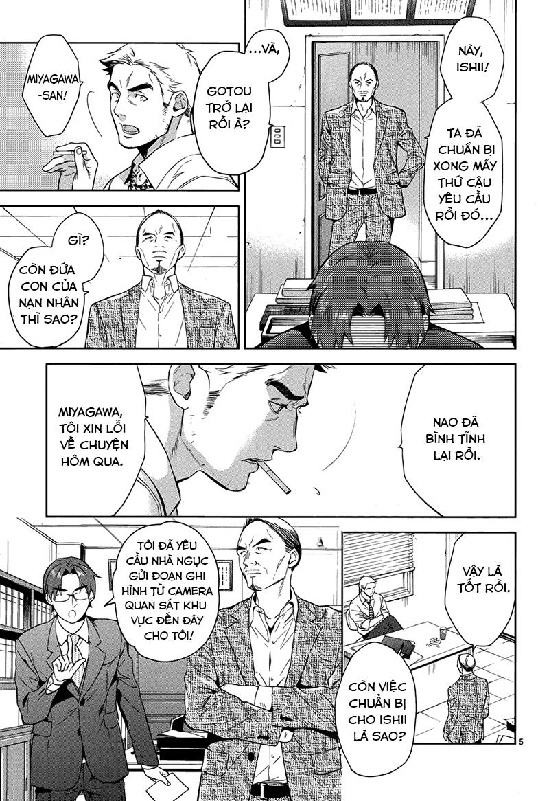 Shinrei Tantei Yakumo Chapter 57 - Trang 2