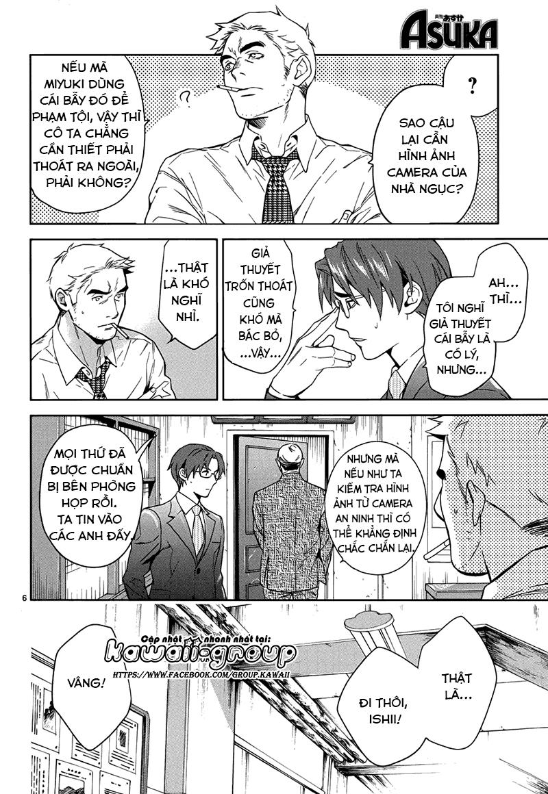 Shinrei Tantei Yakumo Chapter 57 - Trang 2