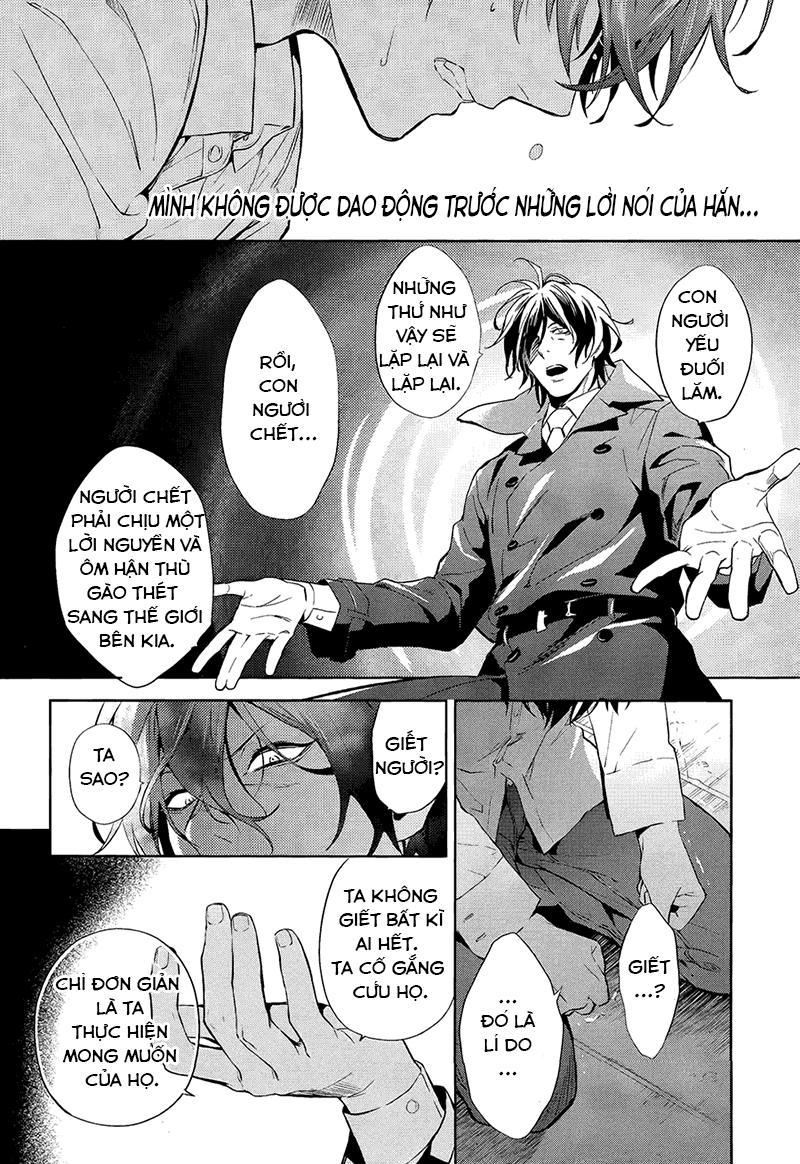 Shinrei Tantei Yakumo Chapter 56 - Trang 2