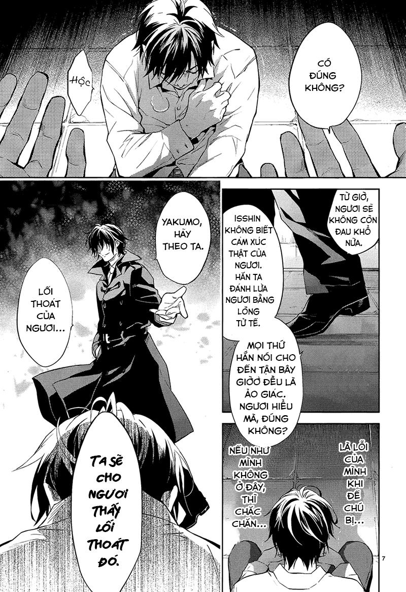 Shinrei Tantei Yakumo Chapter 56 - Trang 2