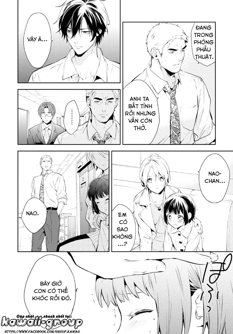 Shinrei Tantei Yakumo Chapter 53 - Trang 2