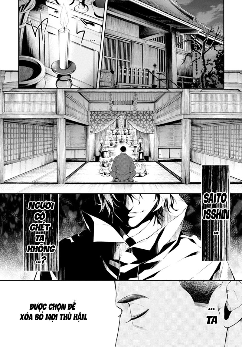 Shinrei Tantei Yakumo Chapter 52 - Trang 2