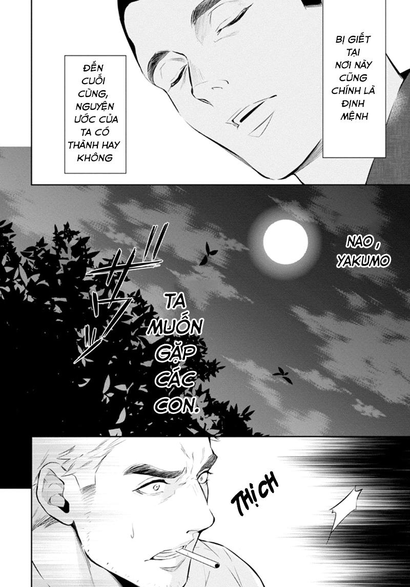 Shinrei Tantei Yakumo Chapter 52 - Trang 2