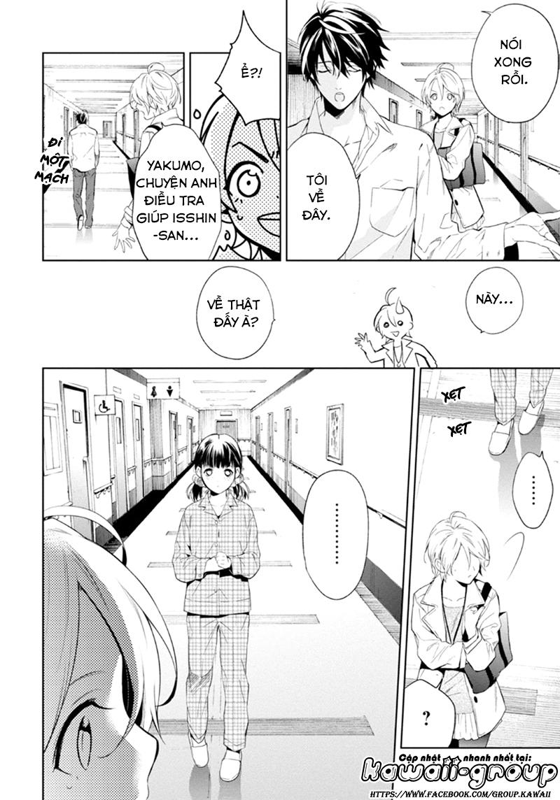 Shinrei Tantei Yakumo Chapter 51 - Trang 2