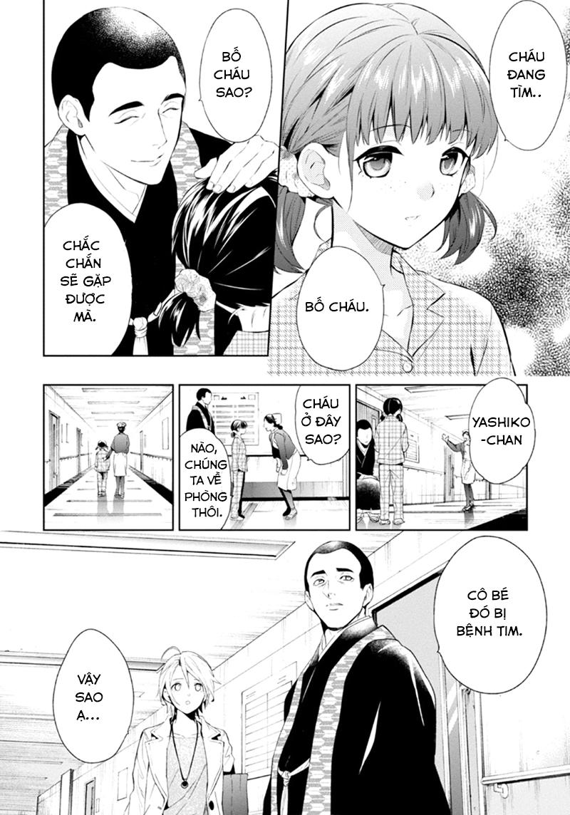 Shinrei Tantei Yakumo Chapter 51 - Trang 2