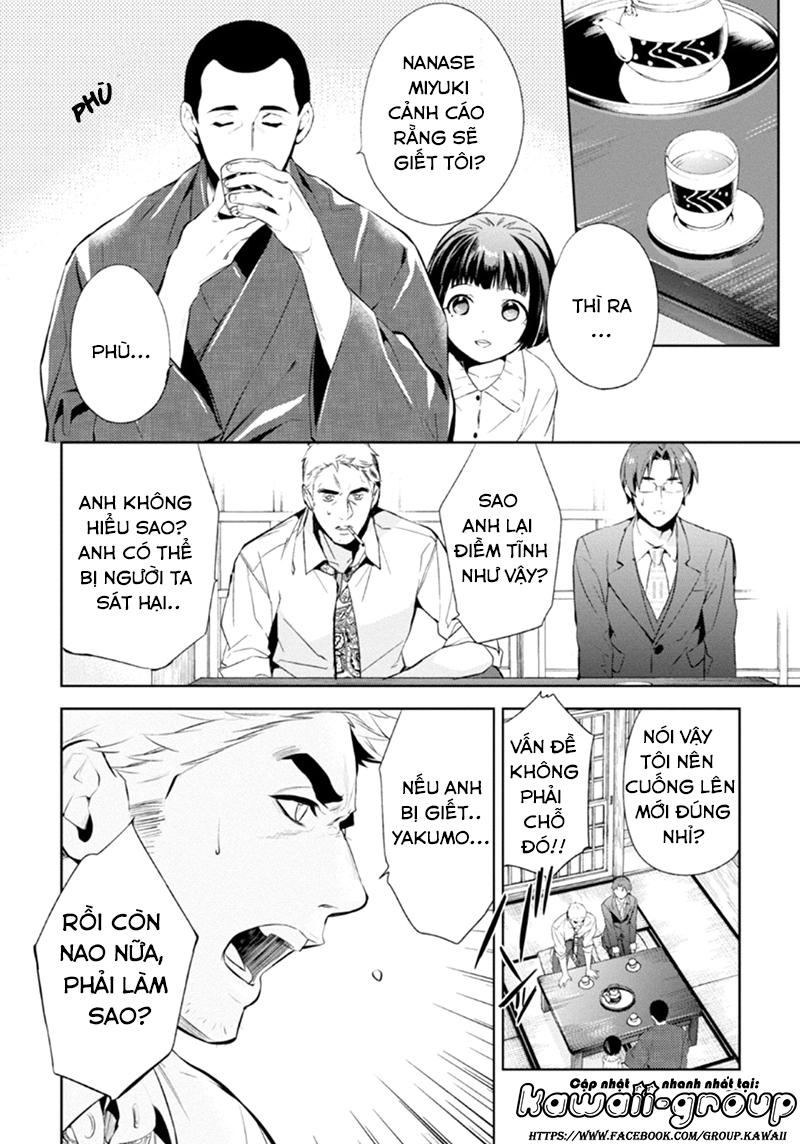 Shinrei Tantei Yakumo Chapter 51 - Trang 2