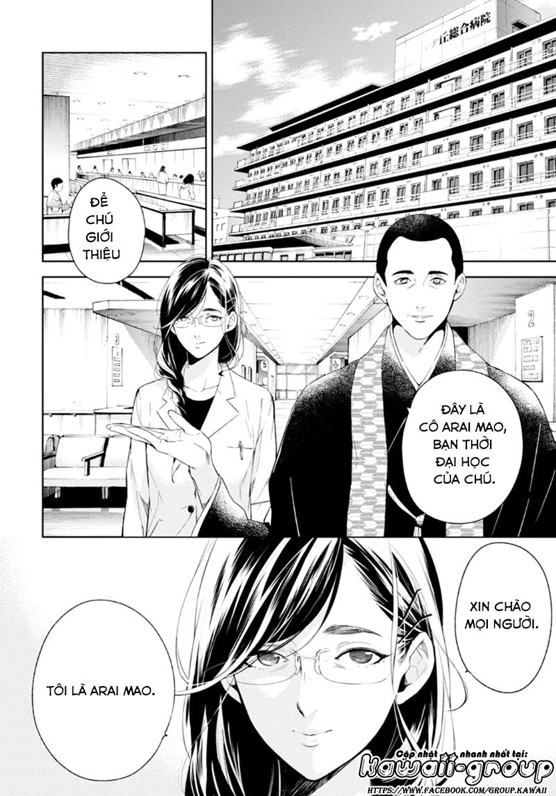 Shinrei Tantei Yakumo Chapter 51 - Trang 2