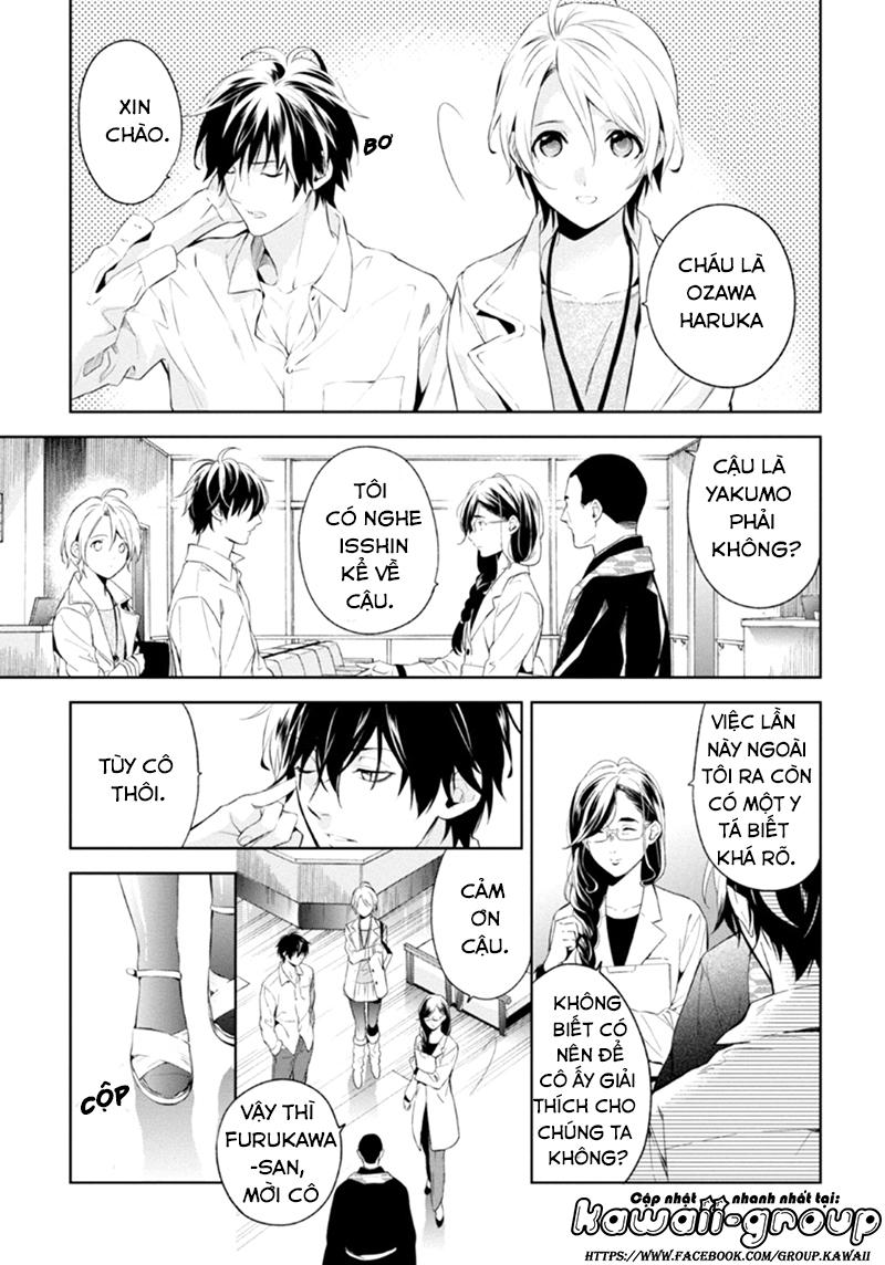 Shinrei Tantei Yakumo Chapter 51 - Trang 2