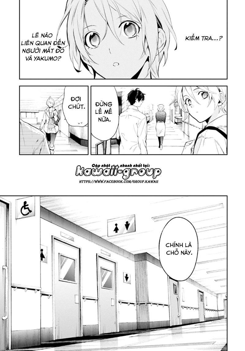 Shinrei Tantei Yakumo Chapter 51 - Trang 2