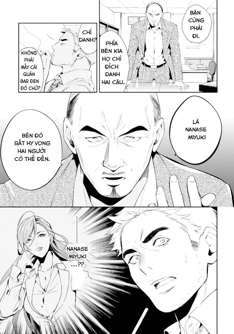 Shinrei Tantei Yakumo Chapter 50 - Trang 2