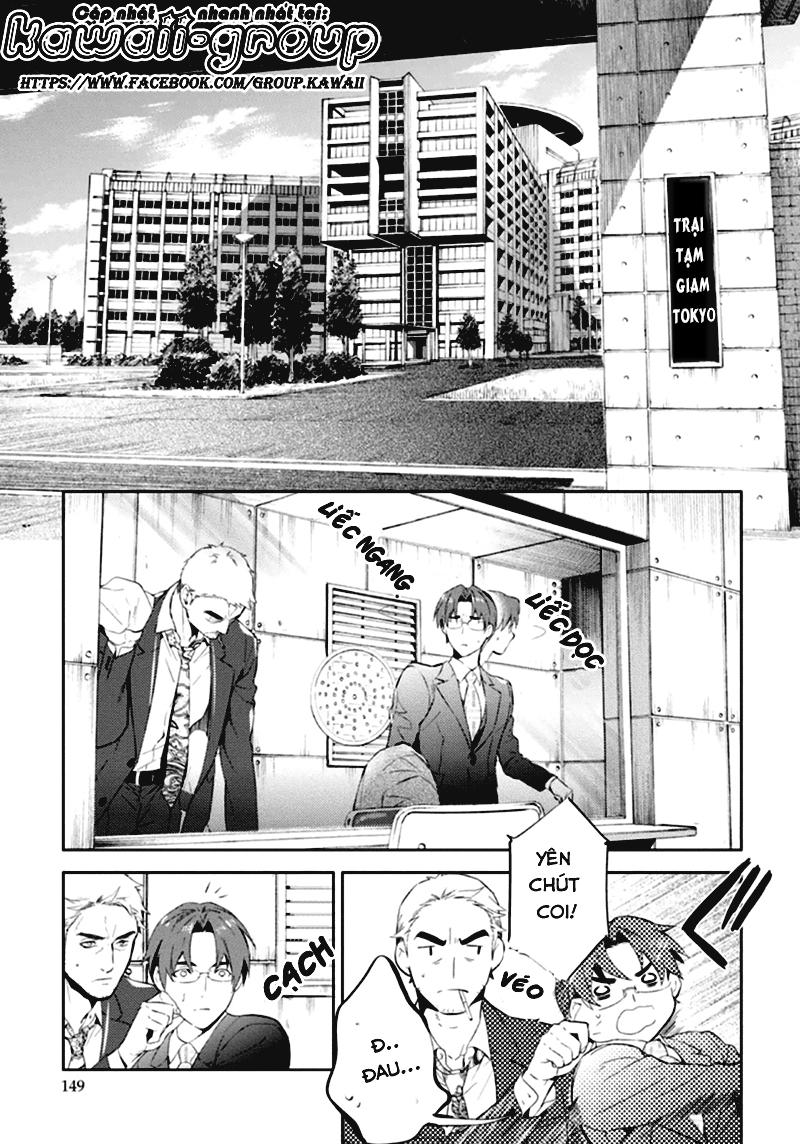 Shinrei Tantei Yakumo Chapter 50 - Trang 2