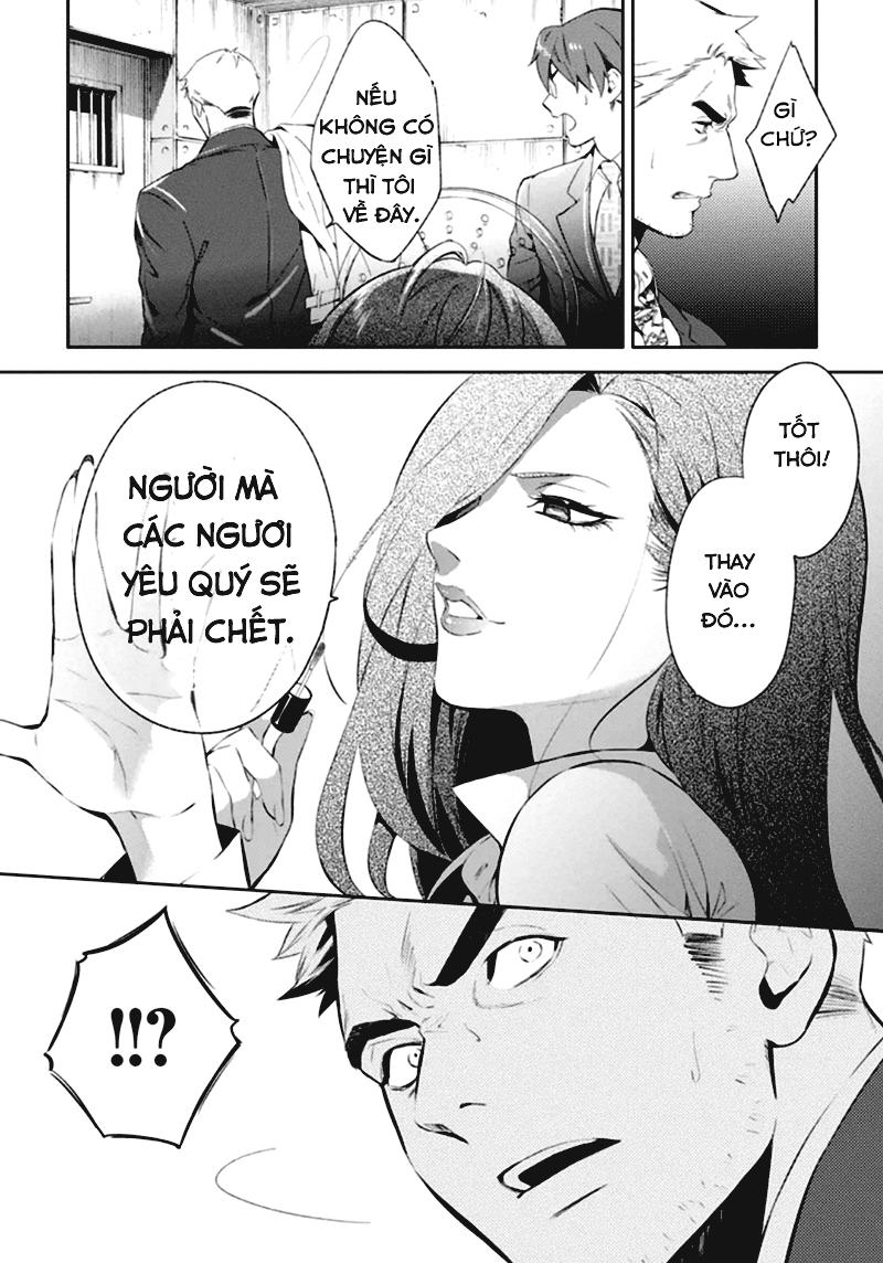 Shinrei Tantei Yakumo Chapter 50 - Trang 2