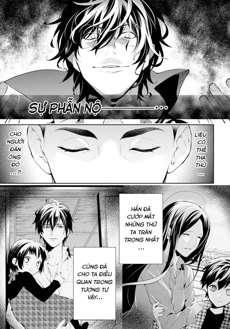 Shinrei Tantei Yakumo Chapter 50 - Trang 2