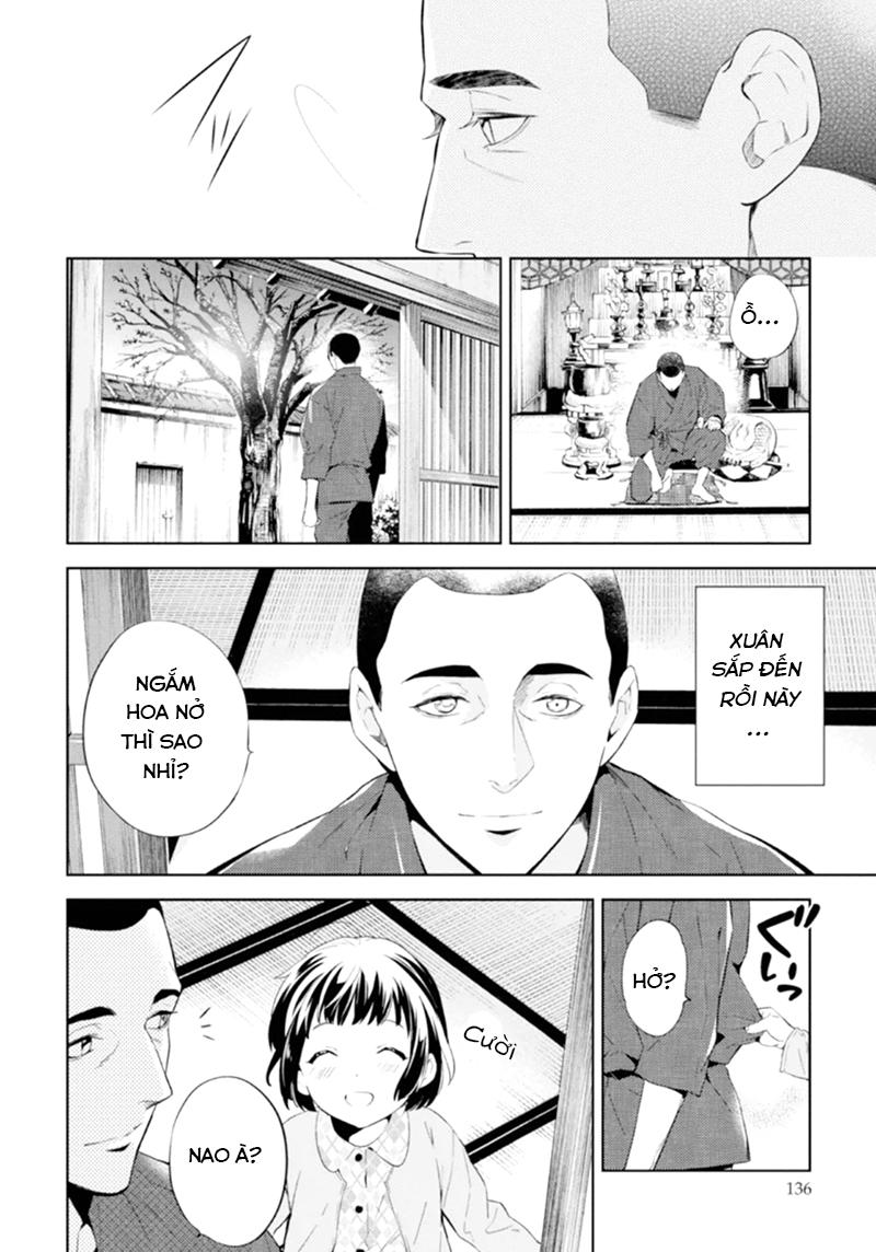 Shinrei Tantei Yakumo Chapter 50 - Trang 2