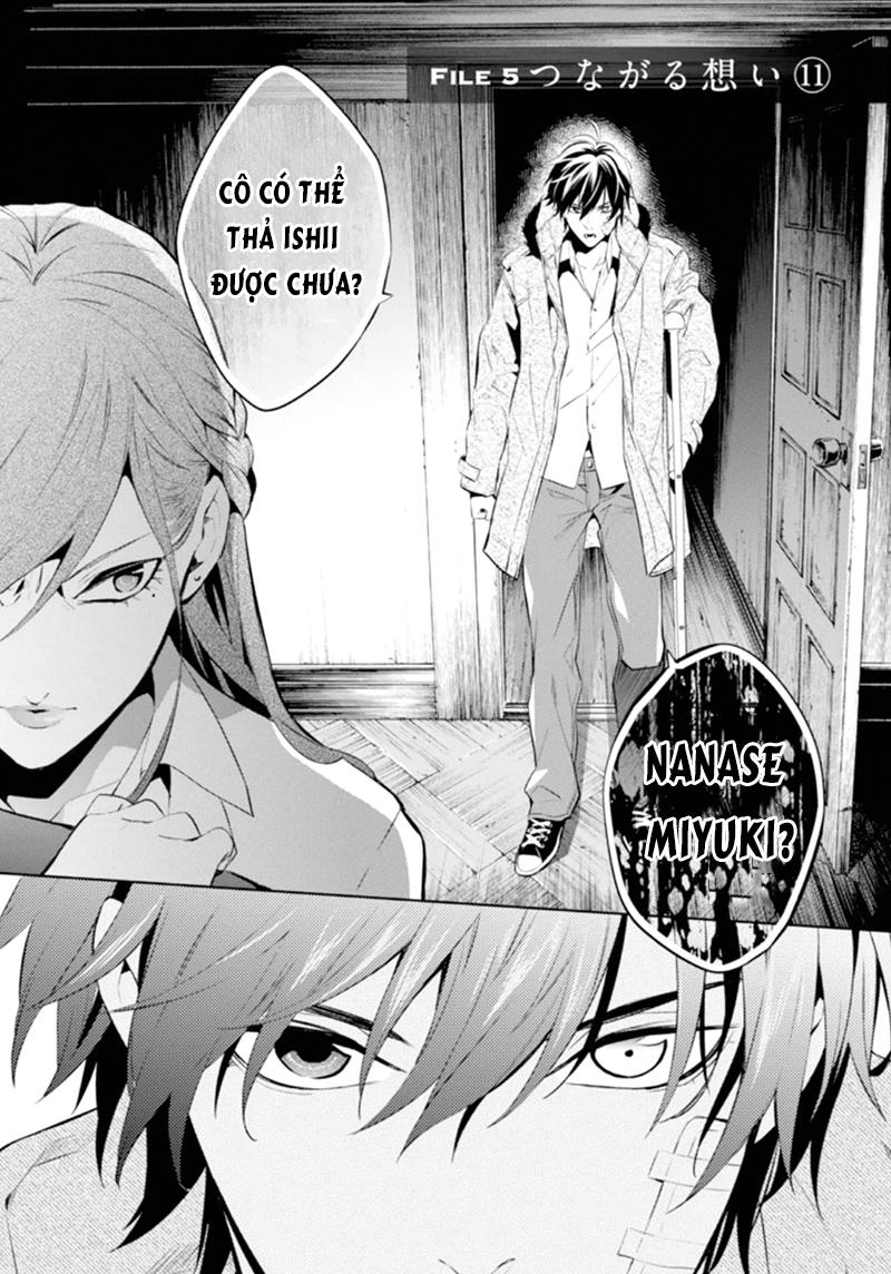 Shinrei Tantei Yakumo Chapter 48 - Trang 2