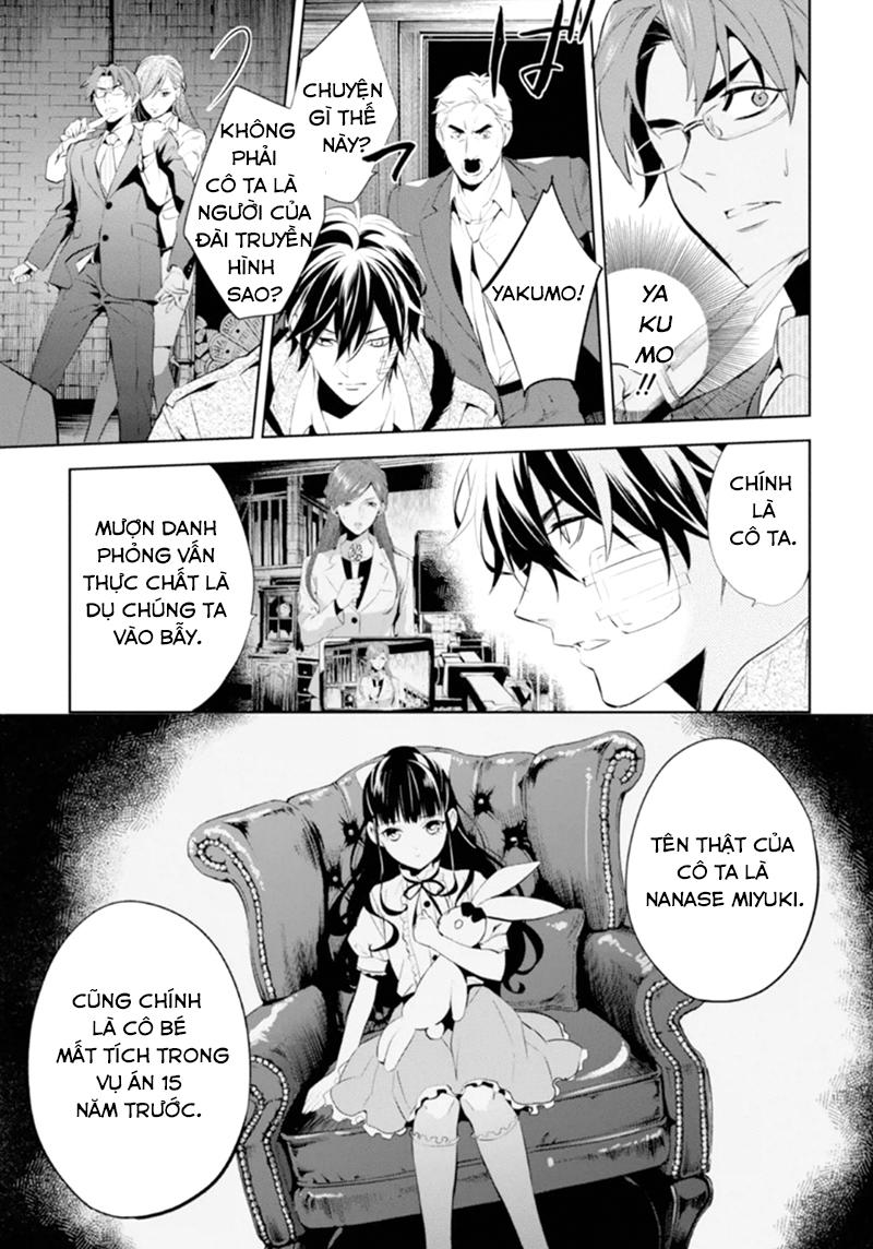 Shinrei Tantei Yakumo Chapter 48 - Trang 2