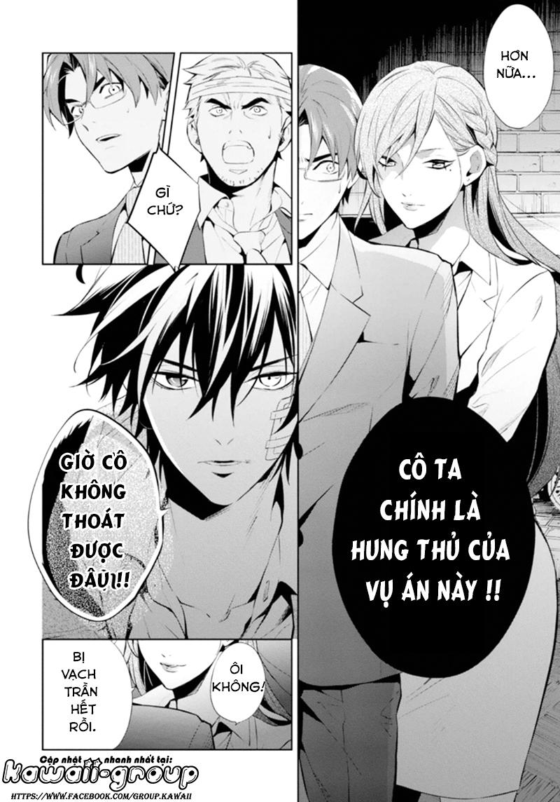 Shinrei Tantei Yakumo Chapter 48 - Trang 2