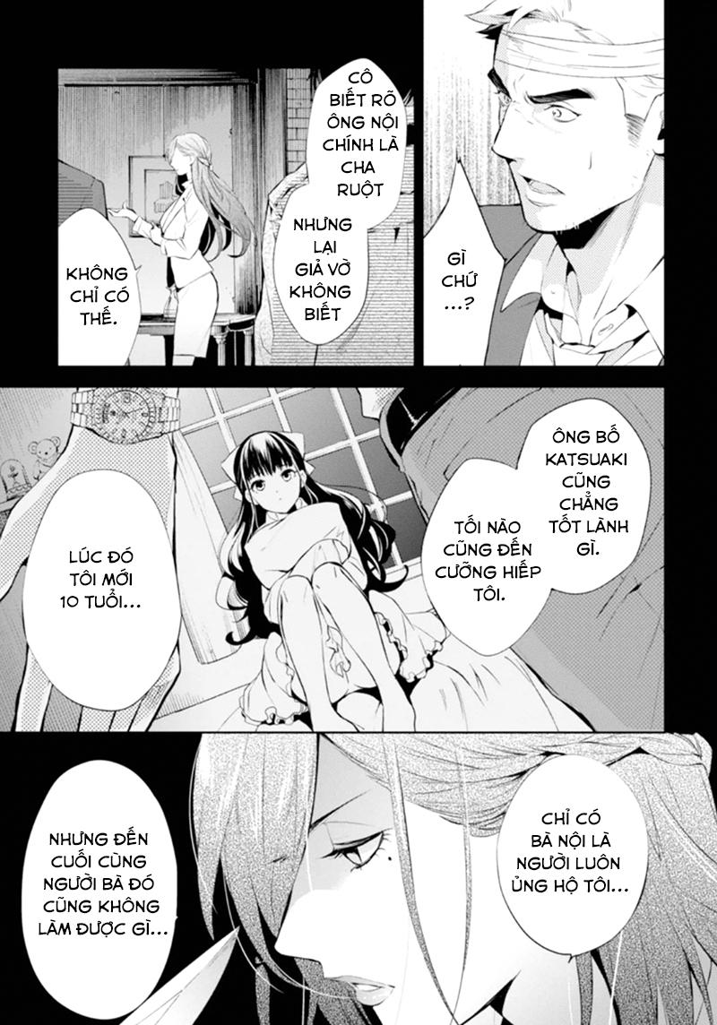 Shinrei Tantei Yakumo Chapter 48 - Trang 2