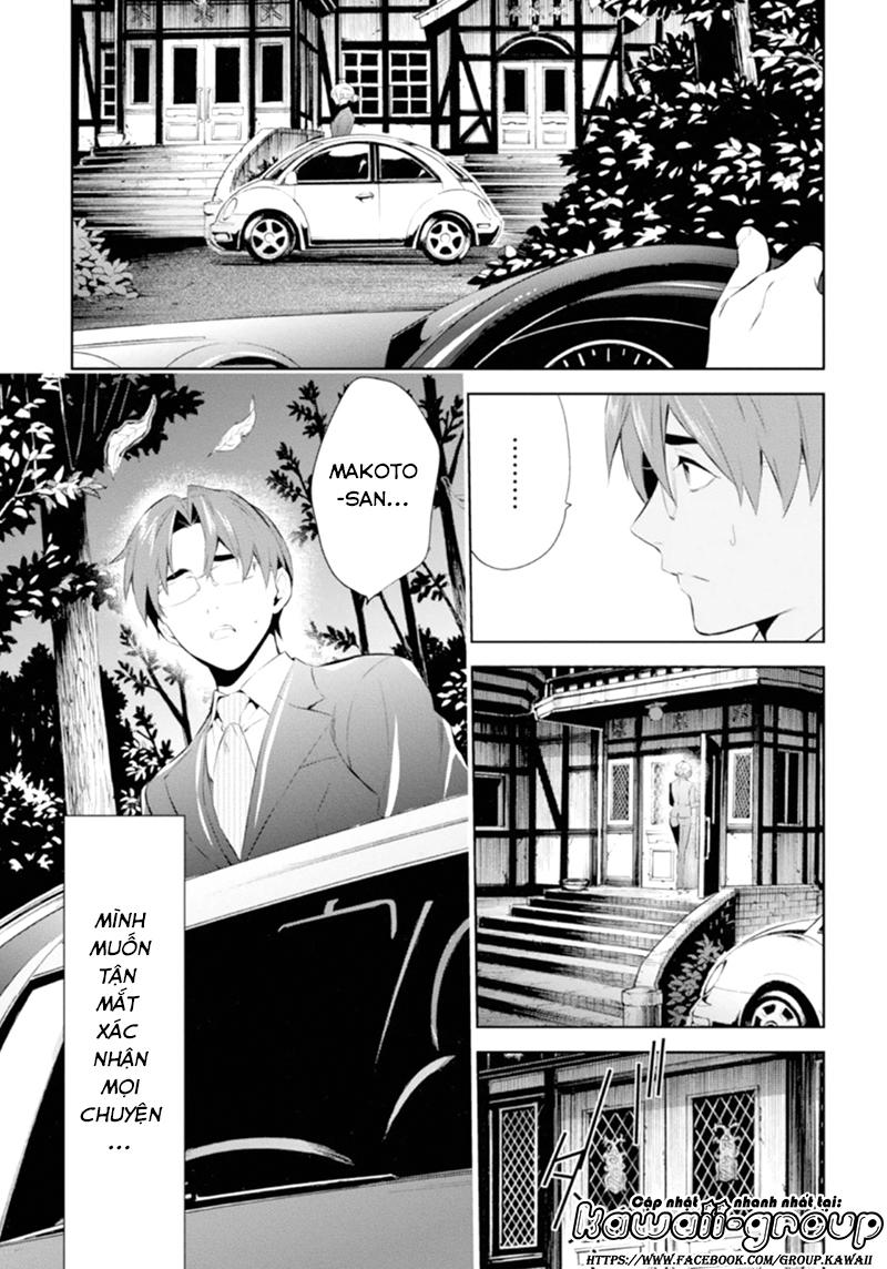 Shinrei Tantei Yakumo Chapter 47 - Trang 2