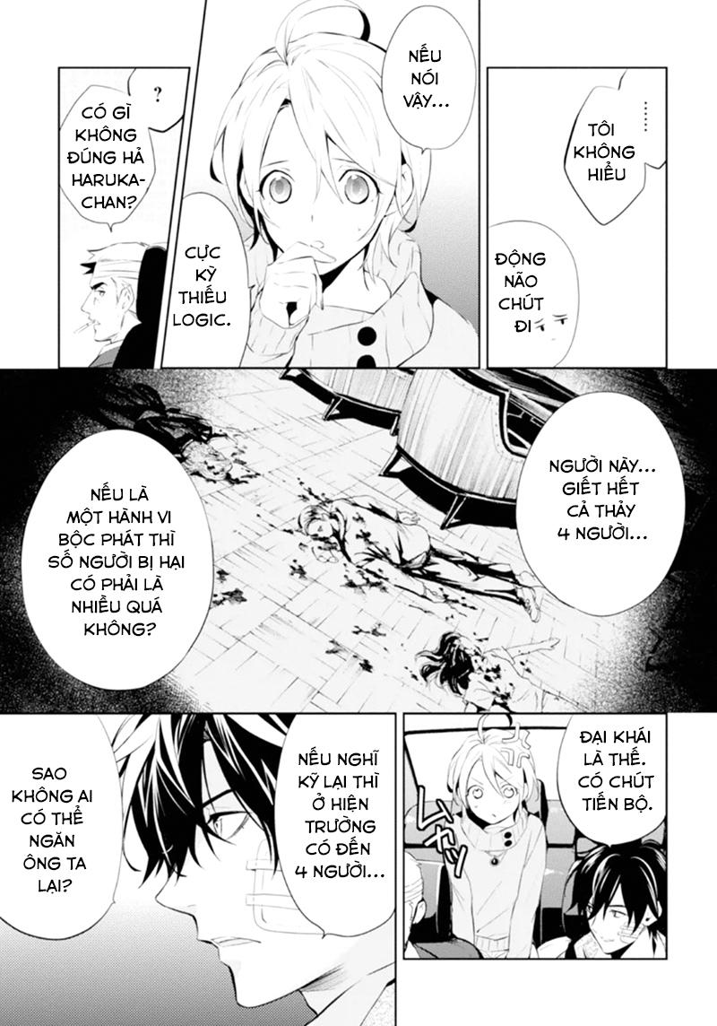 Shinrei Tantei Yakumo Chapter 47 - Trang 2