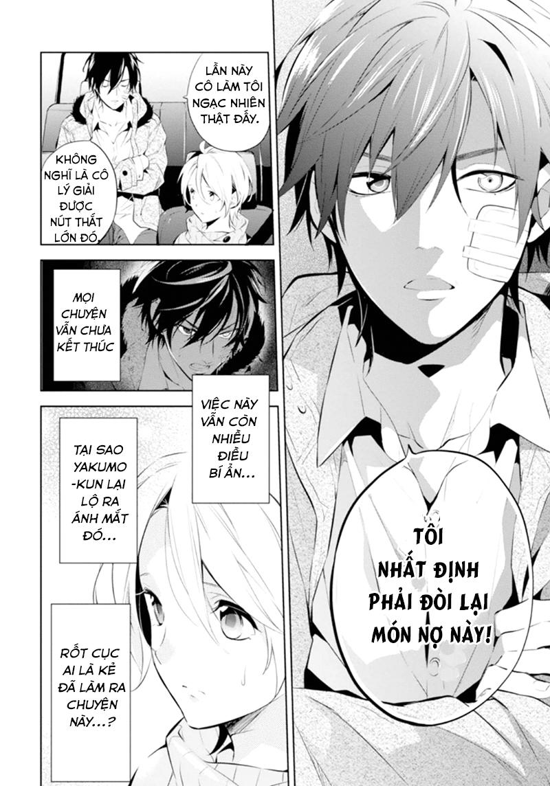 Shinrei Tantei Yakumo Chapter 47 - Trang 2